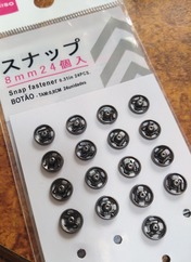 1000173931