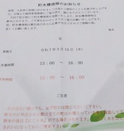 1000200878
