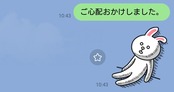 1000269956