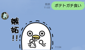 Screenshot_20230926-204125~2
