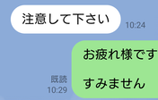 1000133541