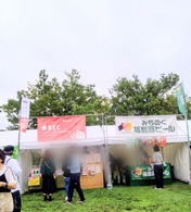 ぼかし丸_20260906_140713