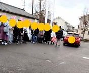 1704065672319~2