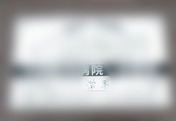 1000152963