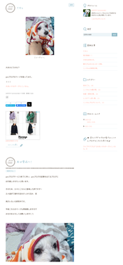 Screenshot_20250418-180653