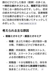 25582cad-3857-499f-82a4-f46c710095ae-1_all_154534