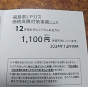 1000183611
