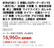 Screenshot_20250124-222642