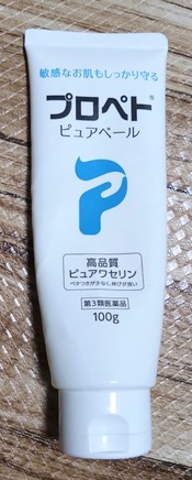 1000197350