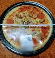 ぼかし丸_20231109_160440