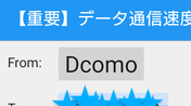 Screenshot_20250717-102152~4