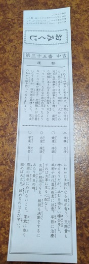1000185627