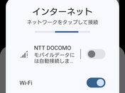 Screenshot_20250717-163810