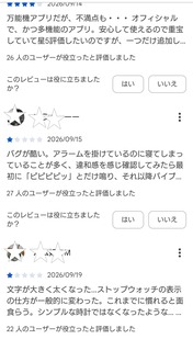 1000289940