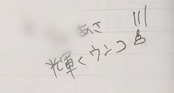 1000106547