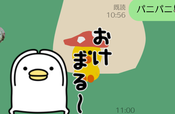 sketch-1679213230128