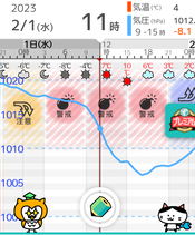 sketch-1675237324836