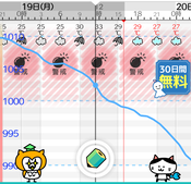 sketch-1663572513719