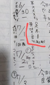 1000188649