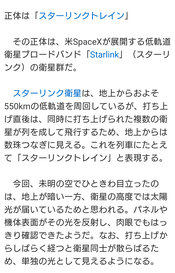 1000230987