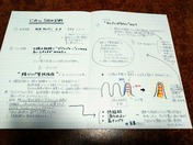 DSC_1870~2