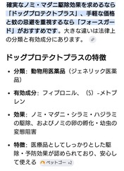 Screenshot_20260724-200546