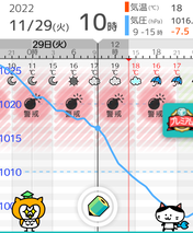 sketch-1669707955638