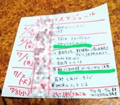 1000146768