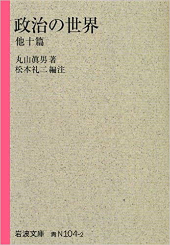 51oFAPmd8GL._SX345_BO1,204,203,200_
