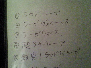 200811170143000