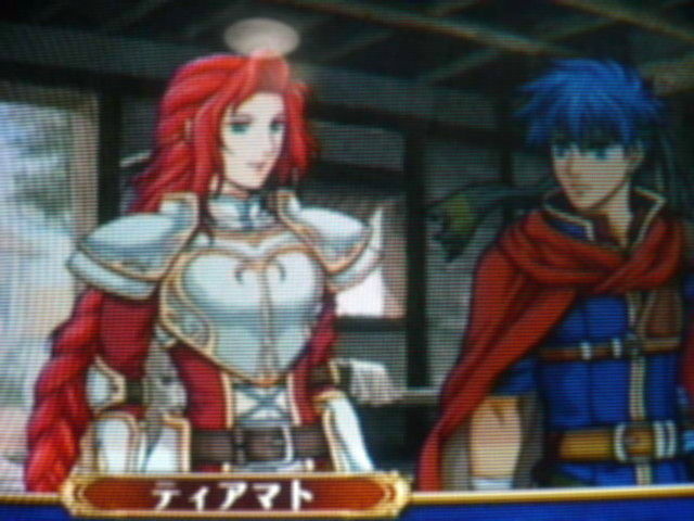 Gc版 ファイアーエムブレム 蒼炎の軌跡 恥に働けば角が立つ Gc版 ファイアーエムブレム 蒼炎の軌跡 恥に働けば角が立つ