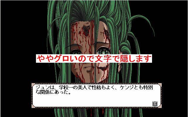 サークルメイト 恥に働けば角が立つ サークルメイト 恥に働けば角が立つ
