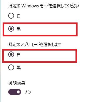 色07
