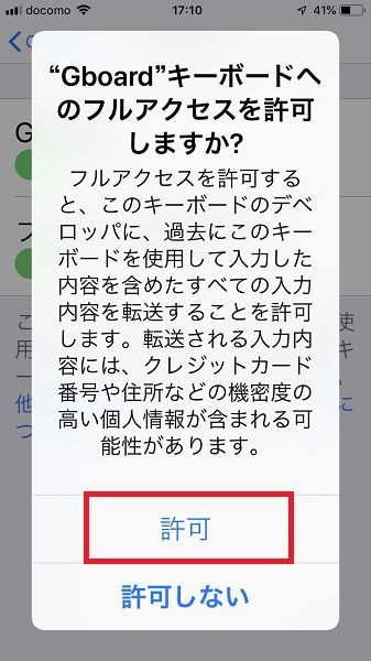 4G0