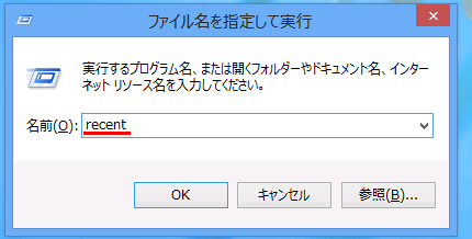 20130325d