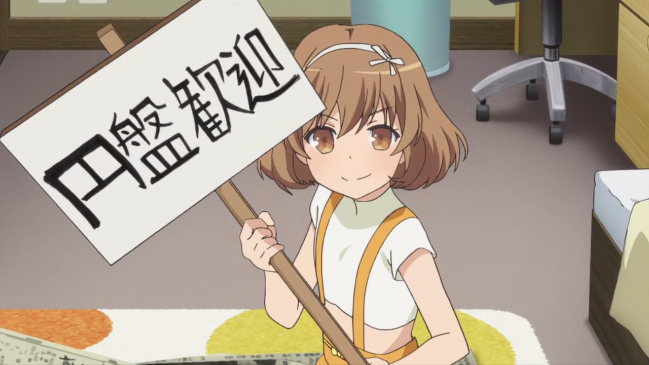 14年秋アニメ感想 今期アニメの感想そにょ380 ゆんの W な日記 14年秋アニメ感想 今期アニメの感想そにょ380 ゆんの W な日記