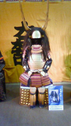 放送で印象に残っていた甲冑 三木プロ スタッフブログ
