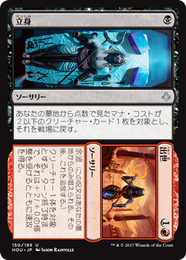 Redmagic デッキ Redmagic デッキ
