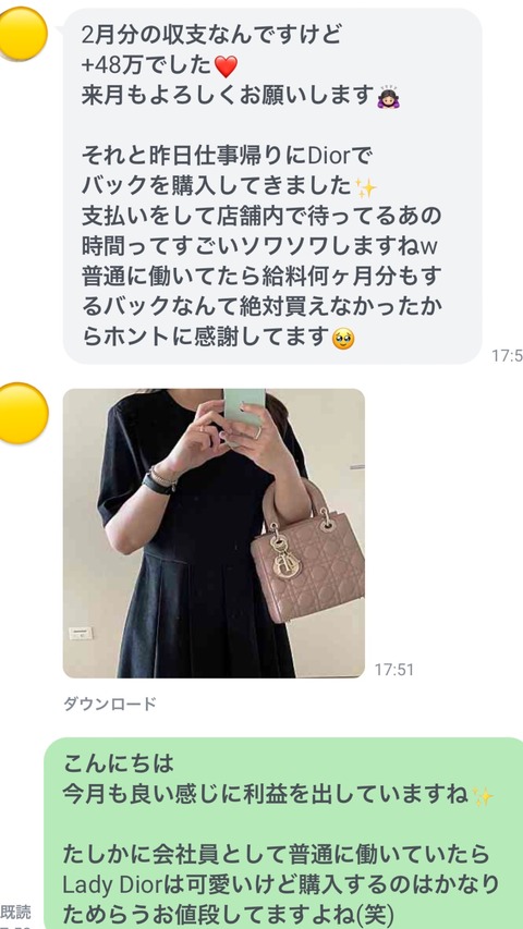 AFA46299-1A08-4260-9D40-6133CD6ECB5D