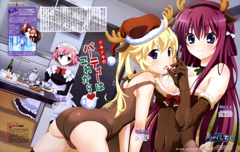 amane001chiruvhiru
