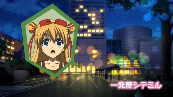 探偵歌劇 ミルキィホームズ Td 4話 感想 アニメ感想 漫画情報 天狐ちゃんねる