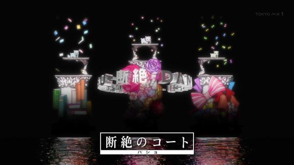 ユリ熊嵐 4話 感想と考察 るるの過去とみるん王子 Subcul Channel ユリ熊嵐 4話 感想と考察 るるの過去とみるん王子 Subcul Channel
