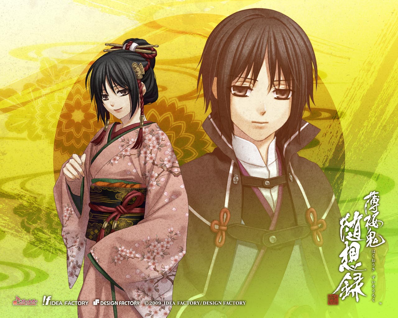 薄桜鬼 はなの舞とコラボメニュー第１４弾 池田屋他11店舗 アニメ感想 漫画情報 天狐ちゃんねる