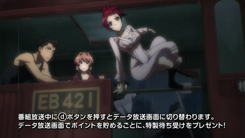 Rail Wars レールウォーズ 8話 わたしが届けます 感想 今回は移植用臓器を運ぶ話 岩泉が珍しく大活躍 普通に面白かった 次回に続く アニメ感想 漫画情報 天狐ちゃんねる Rail Wars レールウォーズ 8話 わたしが届けます 感想 今回は移植用臓器を運ぶ話 岩泉が珍しく大活躍 普通に面白かった 次回に続く アニメ感想 漫画情報 天狐ちゃんねる