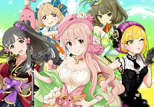 新アニメ アイドルマスター シンデレラガールズ 15年1月9日より放送スタート アニメ感想 漫画情報 天狐ちゃんねる