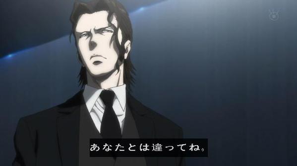 Psycho Pass2 サイコパス2 9話 感想 カムイの目的が明らかに 本当の黒幕は局長か アニメ感想 漫画情報 天狐ちゃんねる Psycho Pass2 サイコパス2 9話 感想 カムイの目的が明らかに 本当の黒幕は局長か アニメ感想 漫画情報 天狐ちゃんねる