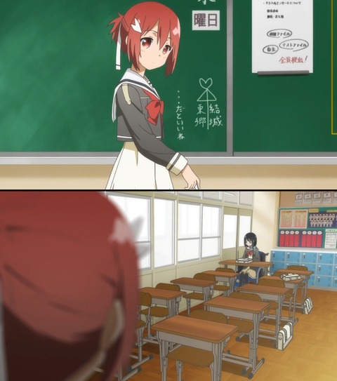 no title