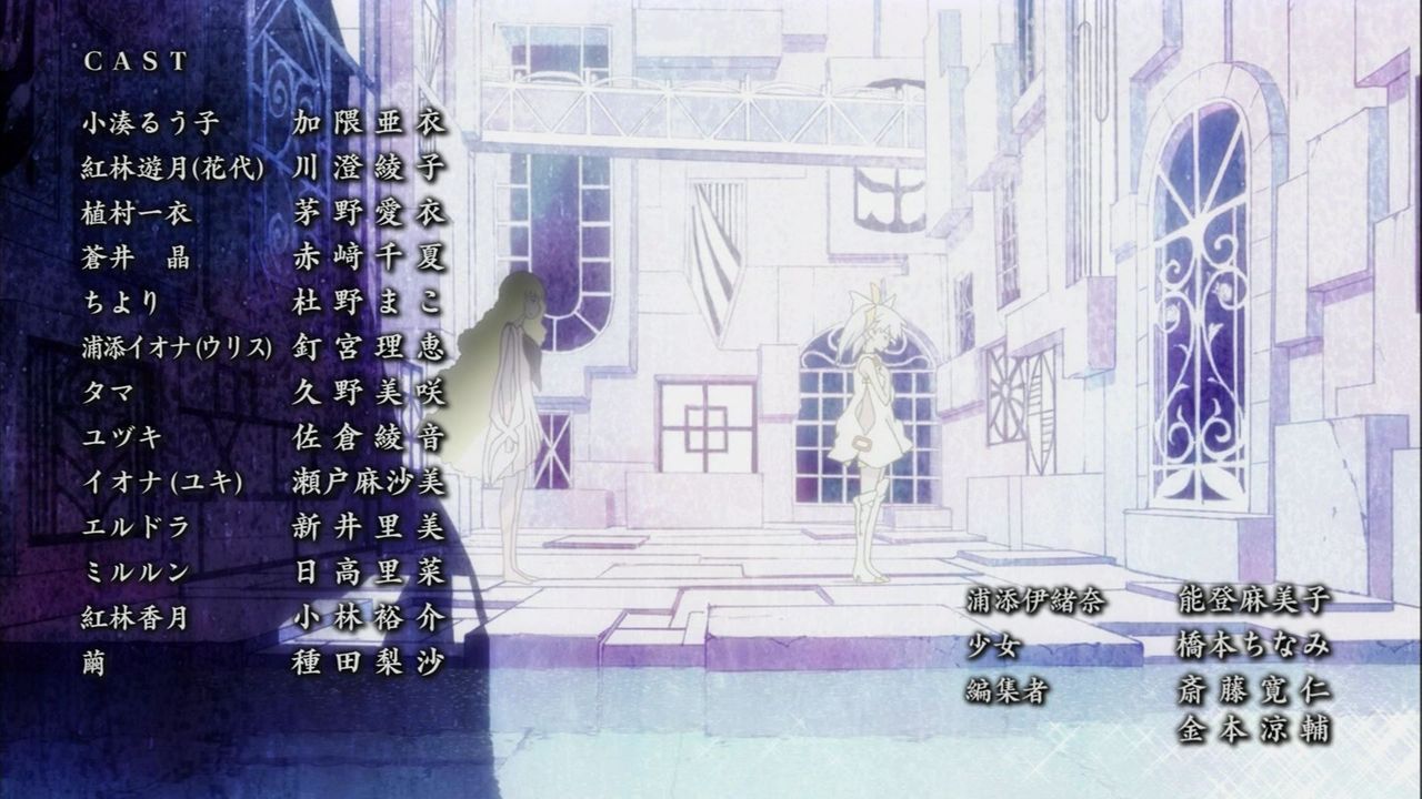Selector Spread Wixoss ウィクロス 10話 感想 あきらっきー改め蒼井晶さん瞬殺される アニメ感想 漫画情報 天狐ちゃんねる Selector Spread Wixoss ウィクロス 10話 感想 あきらっきー改め蒼井晶さん瞬殺される アニメ感想 漫画情報 天狐ちゃんねる