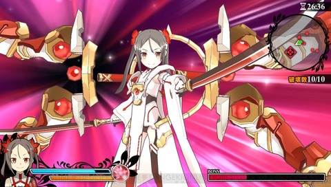 yuyuyu_07_cs1w1_960x544