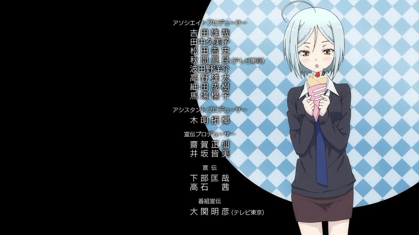 トリニティセブン 10話 感想 聖がアリンでアリンがヒジリ アニメ感想 漫画情報 天狐ちゃんねる トリニティセブン 10話 感想 聖がアリンでアリンがヒジリ アニメ感想 漫画情報 天狐ちゃんねる